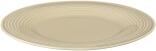 Seltmann Weiden Beat Brotteller rund 17 cm, sandbeige