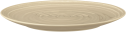 Seltmann Weiden Terra Brotteller 17,5 cm, sandbeige