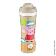 koziol Trinkflasche OASE Peppa Pig in sand