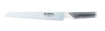 Global G-08 Yoshikin Roastbeef - Schinkenmesser 22 cm