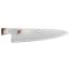 Zwilling Gyutoh Miyabi 6000 MCT